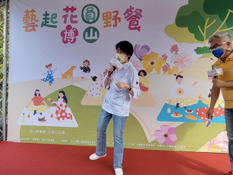 LINE_ALBUM_220731-圓山商圈-藝起花博圓山野餐_220801_38