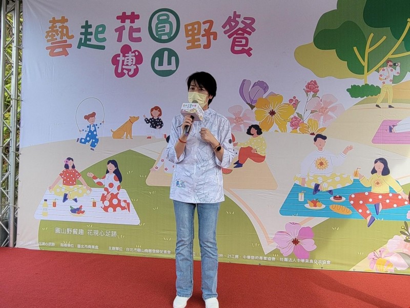LINE_ALBUM_220731-圓山商圈-藝起花博圓山野餐_220801_39