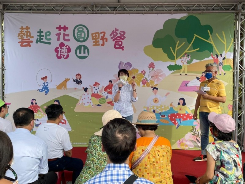 LINE_ALBUM_220731-圓山商圈-藝起花博圓山野餐_220801_41