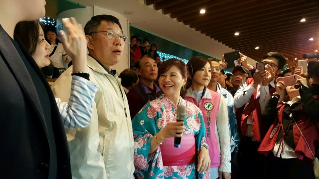 新北投文創天地