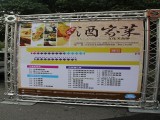 IMG_2285.JPG