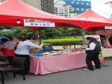 IMG_2300.JPG