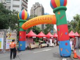IMG_2308.JPG