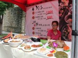 IMG_2346.JPG