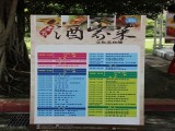 IMG_2417.JPG
