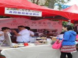 IMG_2492.JPG