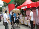 IMG_2566.JPG