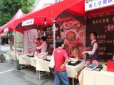IMG_2651.JPG