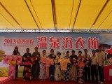 DSC05070.JPG