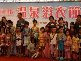 DSC05124.JPG