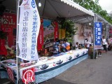 照片 034