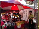 照片 135