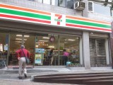 7-11加賀屋 (5)