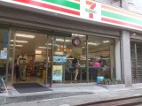 7-11加賀屋 (6)