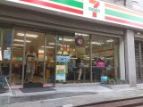 7-11加賀屋 (7)