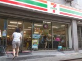 7-11加賀屋 (8)