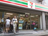 7-11加賀屋 (9)