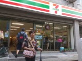 7-11加賀屋 (11)