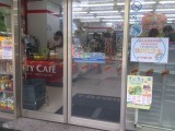 7-11和業 (1)