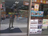 7-11春天 (3)