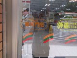 7-11春天