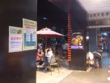 麥當勞 (2)