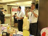 IMG_5938.JPG