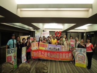 DSCN6706.JPG