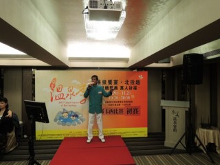 DSCN6725.JPG