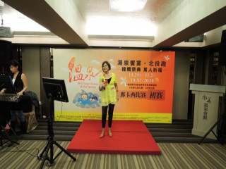 DSCN6767.JPG