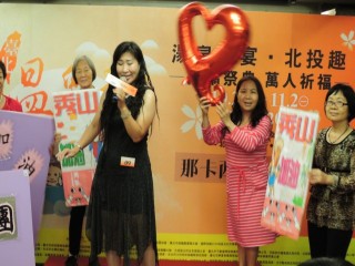 DSCN6861.JPG