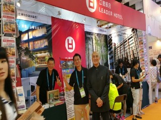 116-119台北國際旅展優惠好康_214