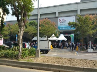 116-119台北國際旅展優惠好康_663