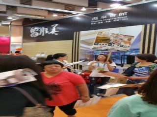 116-119台北國際旅展優惠好康_9538