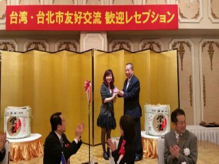 1120與日本愛媛線及松山市交流_2991