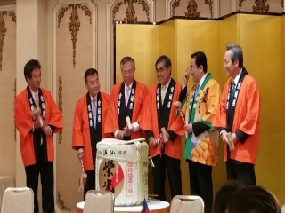 1120與日本愛媛線及松山市交流_3381