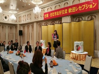1120與日本愛媛線及松山市交流_3618