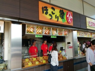 626亞太考察之旅抵達大阪關西機場_7641