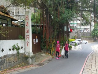 2016828北投淨園公益日_8816