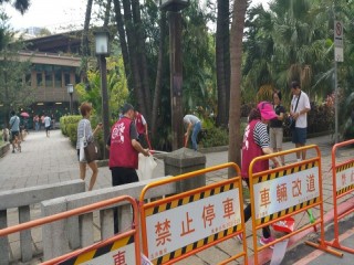2016828北投淨園公益日_9470