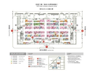 2016台北國際旅展-ITF