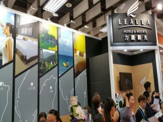 114-117台北國際旅展ITF_586
