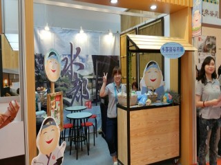 114-117台北國際旅展ITF_778