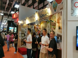 114-117台北國際旅展ITF_1637