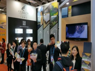 114-117台北國際旅展ITF_2633