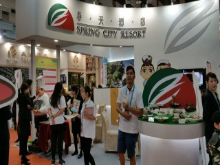 114-117台北國際旅展ITF_2907
