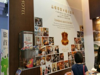 114-117台北國際旅展ITF_3256