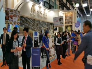 114-117台北國際旅展ITF_4769