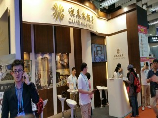 114-117台北國際旅展ITF_6418