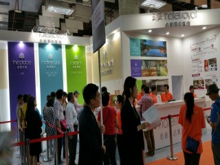 114-117台北國際旅展ITF_6564